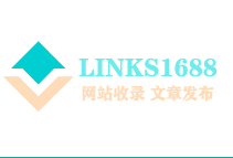 links1688网站目录